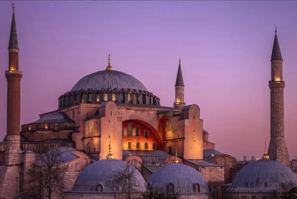 Service image for آيا صوفيا الحكمة الإلهية