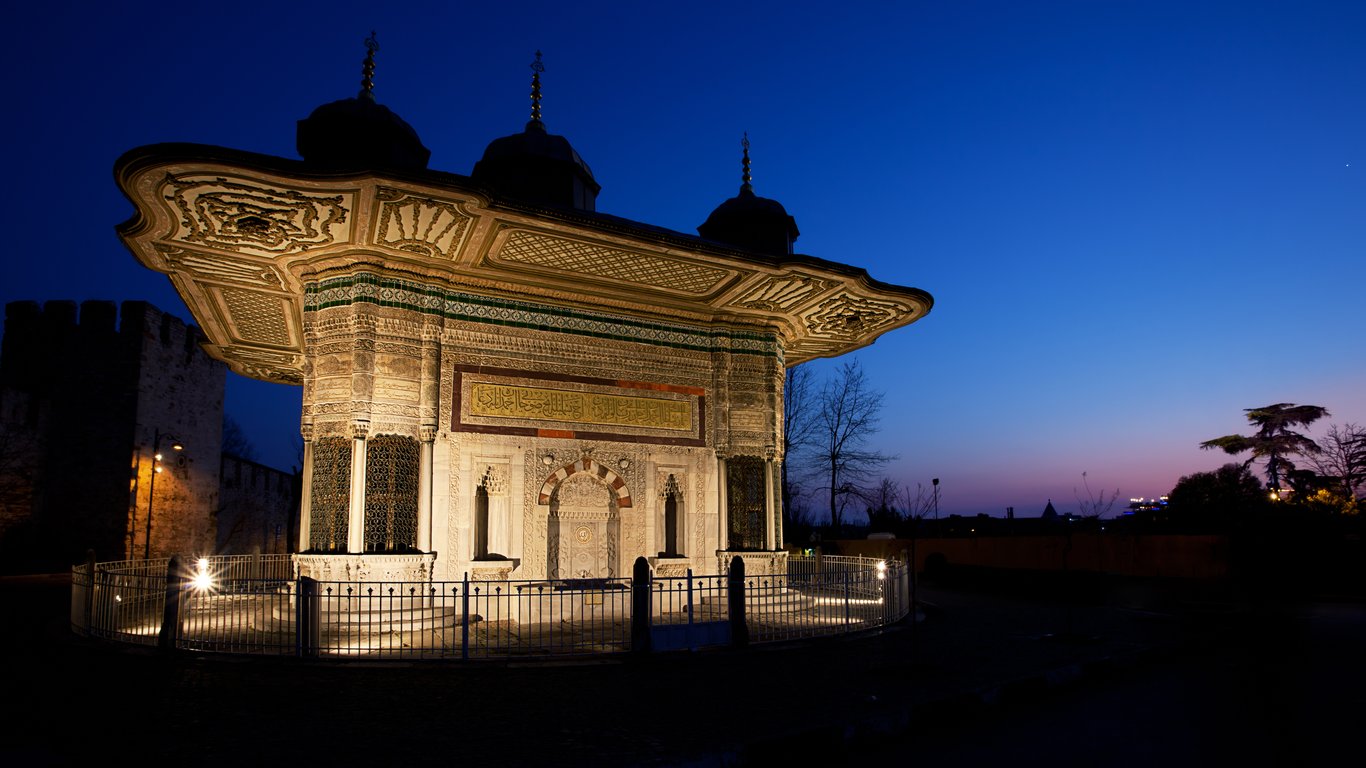 Service image for Şerif Yenen ile Gizli İstanbul