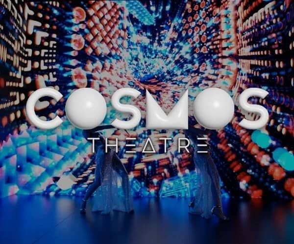 Космос Театр в Анталії