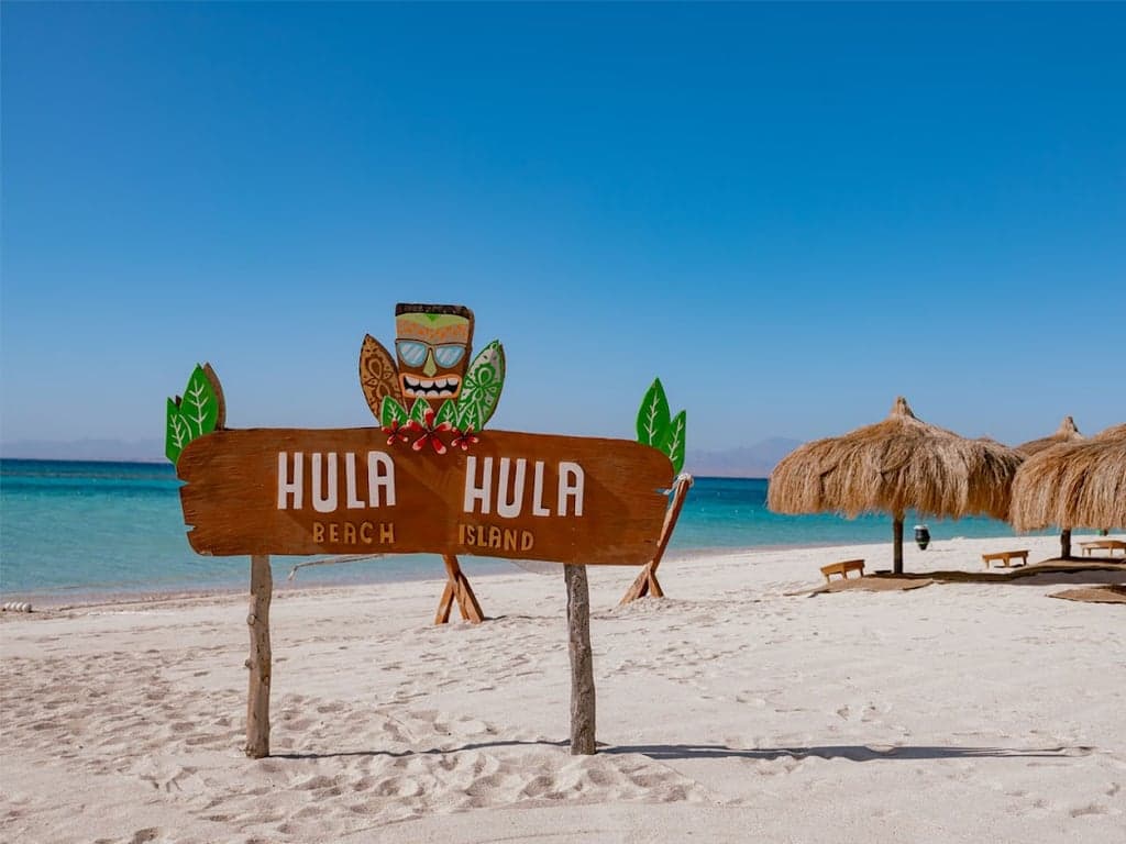 从Hurghada出发的Hula Hula岛海滩精英豪华游艇之旅