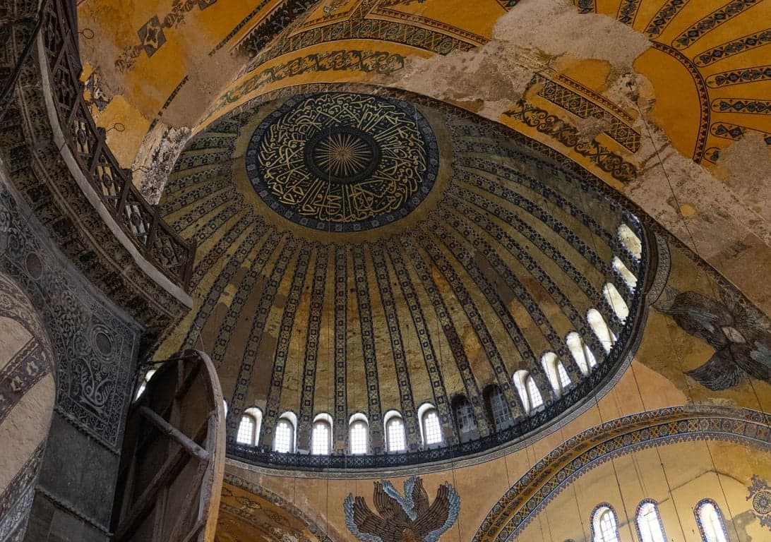 Boleto Sin Cola para Santa Sofía con Aplicación de Guía de Audio – Estambul