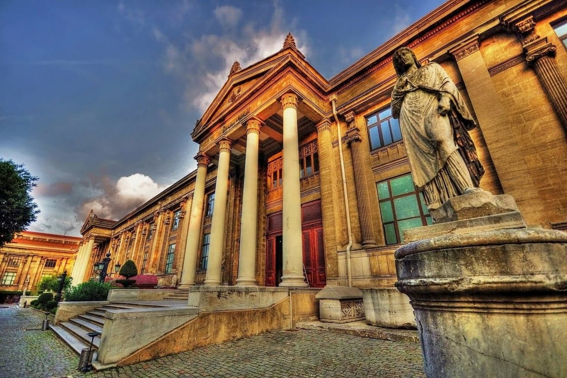 Archaeological Museum: Night Tour